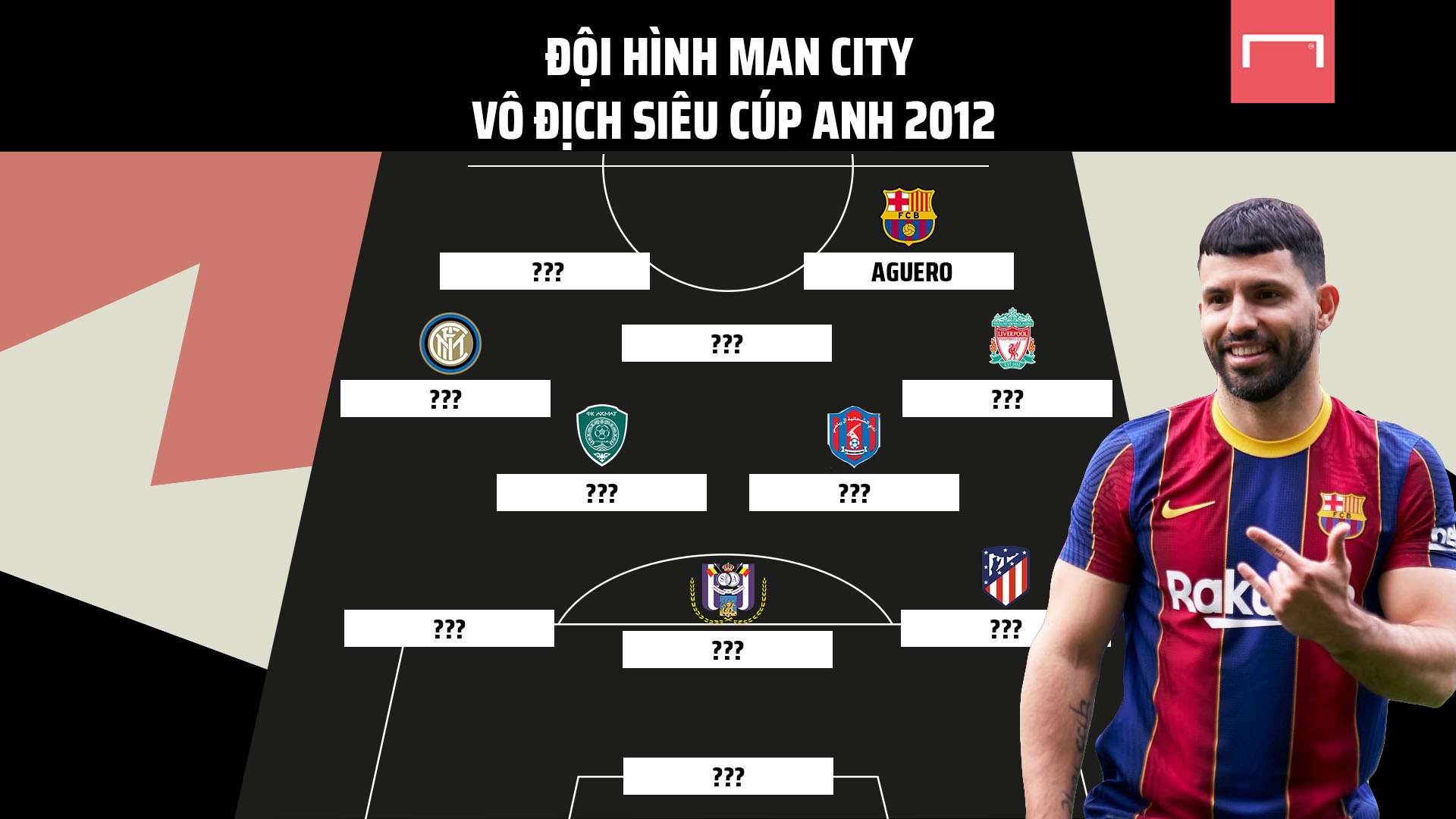 中国女足需 中国女足需