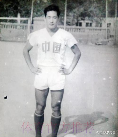 年维泗、容志行获亚足联“金星奖” 年维泗、容志行获亚足联“金星奖”