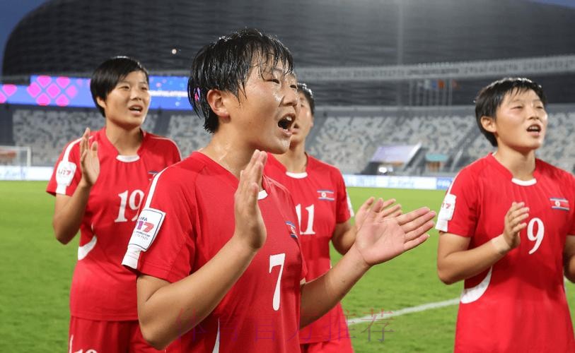 亚洲杯-孙可梅开二度 中国2-1朝鲜三战全胜